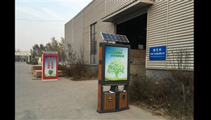 广州太阳能垃圾箱